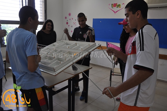 ajyal sportq (62).JPG